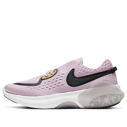 Кроссовки joyride dual run 'plum chalk' Nike, мультиколор cd4363-500 | plum chalk/black