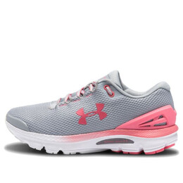 Кроссовки charged gemini grey/pink Under Armour, серый 3023277-104 | grey