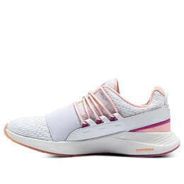 Кроссовки charged breathe 'color shift - white' Under Armour, белый 3023658-100 | white