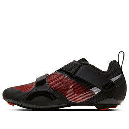 Кроссовки superrep cycle 'black hyper crimson' Nike, черный cj0775-008 | black