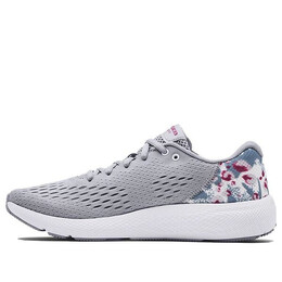 Кроссовки charged pursuit 2 se hs 'grey' Under Armour, серый 3024443-100 | grey/white/green/burgundy