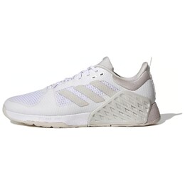 Кроссовки Adidas Dropset 2 'White Grey', белый/серый id4957 | white