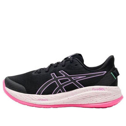 Кроссовки gel-cumulus 26 'lite show lavender glow' Asics, мультиколор 1012b742-001 | lite show/lavender glow