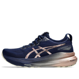 Кроссовки gel-kayano 31 platinum 'blue expanse rose gold' Asics, голубой 1012b746-400 | blue expanse/rose gold