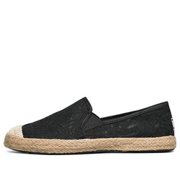 Кроссовки flexpadrille sneakers black Skechers, черный 66666281-blk | black