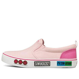 Кроссовки v lites canvas shoes pink Skechers, красный 66666346-ltpk | pinkred/red