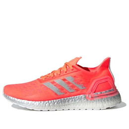 Кроссовки ультрабуст пб Adidas, серебряный ef0889 | silver/orange