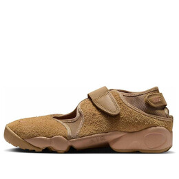 Кроссовки air rift 'beige' Nike, бежевый hq1474-200 | beige