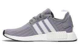 Кроссовки Adidas Nmd R1 Bedwin & The Heartbreakers Grey bb3123