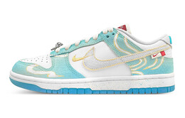Женские кроссовки для скейтбординга Nike Dunk, White fz5065-111(team116-女盛世华彩) | white