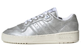 Кроссовки для скейтбординга Rivalry, унисекс, низкие, серебристые Adidas ee5375