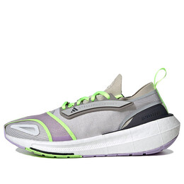 Кроссовки by stella mccartney ultraboost light shoes 'beige' Adidas, мультиколор id1904 | gobi / semi flash green / purple glow