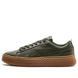 Кроссовки smash platform softfoam 'green' Puma, зеленый 366487-05 | green