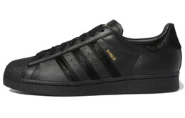 Кроссовки Adidas Superstar Adv Kader gx7172