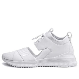 Кроссовки fenty x avid 'white' Puma, белый 367683-02 | white