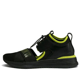 Кроссовки fenty x avid 'black' Puma, черный 367683-01 | black