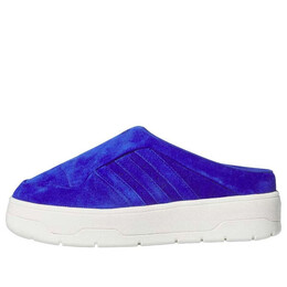Кроссовки rivalry mule 'lucid blue off white' Adidas, синий ih2871 | lucid blue/lucid blue/off white