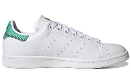 Кроссовки Adidas Women's Stan Smith 'Cloud White Green' h05055