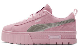 Кроссовки Puma Dua Lipa X Women's Mayze Suede 'Pink Lady' 388738-01