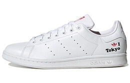 Кроссовки Adidas Originals Stan Smith Shoes 'Tokyo White Red' h67743