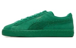 Замшевые кроссовки для скейтбординга Puma унисекс, Green 395830-02 | green