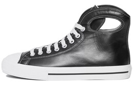 Кроссовки мужские Burberry Larkhall High-Top, черный / белый 80390651