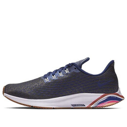 Кроссовки air zoom pegasus 35 премиум Nike, черный ah8392-400 | black