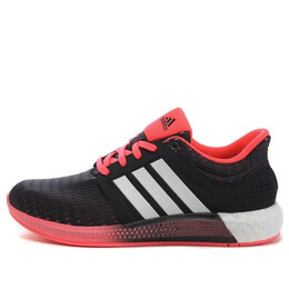 Кроссовки повышают кроссовки Adidas, черный s41995 | black/pink
