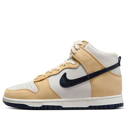 Кроссовки dunk high premium 'sesame obsidian' Nike, мультиколор dx2044-101 | sail/obsidian/sesame