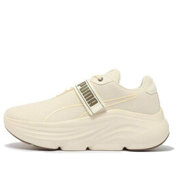 Кроссовки prowl 'beige green' Puma, бежевый 379076-04 | beige/green