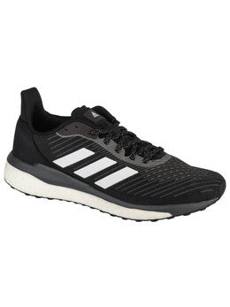 Кроссовки Adidas Performance, черный/белый/темно-серый 3981959 | schwarz
