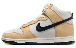 Кроссовки Dunk High Premium Sesame Women's Nike, белый/желтый/черный dx2044-101 | white/yellow/black