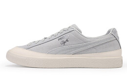 Кроссовки Puma Clyde Diamond Supply Co. Glacier Grey 365651-02