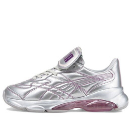 Кроссовки dua lipa x cell dome king 'silver byzantium' Puma, серебряный 387291-01 | silver/purple