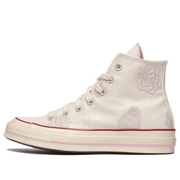 Кроссовки chuck taylor all star 1970s 'cream white' Converse, белый a00844c | creamwhite