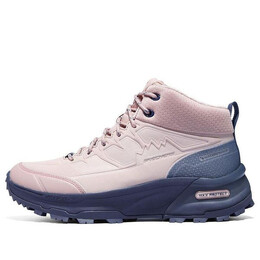 Кроссовки max protect legacy shoes 'pink blue' Skechers, розовый 180203-pkbl | pink/blue