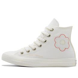 Кроссовки chuck taylor all star 'cream' Converse, бежевый a05195c | cream