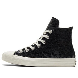 Кроссовки chuck taylor all star 'black' Converse, черный a04264c | black