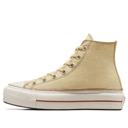Кроссовки chuck taylor all star lift platform 'yellow brown' Converse, желтый a04659c | yellow/brown/white