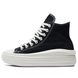 Кроссовки chuck taylor all star move platform high 'diy beads' Converse, черный a06097c | black/egret/vapor violet