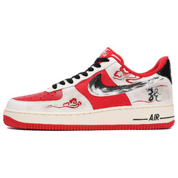 Кроссовки для скейтбординга Nike Air Force 1 Low унисекс, Red/ White/ And Black fn7439-133(teamthree-龙行龘龘红白黑) | red/ white/ and black