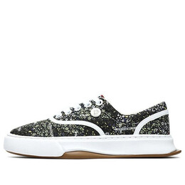 Кроссовки fm-2 x maison mihara yasuhiro Fila, зеленый f12w134347fgn | green