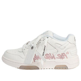 Кроссовки out of office low-top for walking sneaker 'white pink' Off-White, белый owia259s22lea0050130 | white/pink