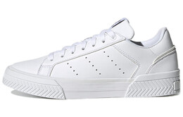 Кроссовки Adidas Court Tourino, белый h05280