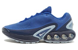 Кроссовки Nike Air Max Dn Hyper Blue, темно-синий dv3337-400 | marine blue