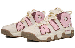 Женские баскетбольные кроссовки Nike Air More Uptempo Vintage, 	 Pink dx1939-100(team27-gs草莓巧克力甜甜圈s- | 	 pink