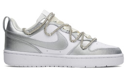 Женские кроссовки для скейтбординга Nike Court Borough, White bq5448-100(team20-银色芭蕾) | white