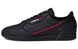 Кроссовки Adidas Rascal Black Scarlet Navy b41672