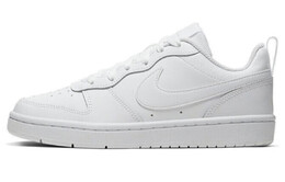 Кроссовки Nike Court Borough 2 Skateboard Shoes Women's Low-Top White bq5448-100(team41-藤蔓向日葵) | off white