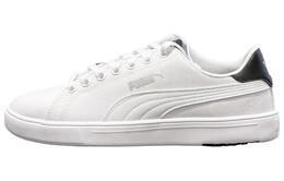 Кроссовки Puma Serve Pro Lite Cv 'Black And White 375753-01